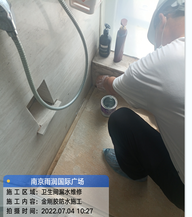 湖州厨房免砸砖防水之防水涂料的优缺点