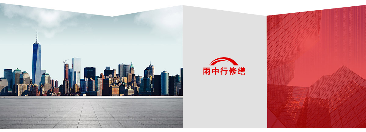 湖州第三方维保服务