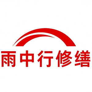 湖州屋面防水节点防水常见问题（渗漏高发区）